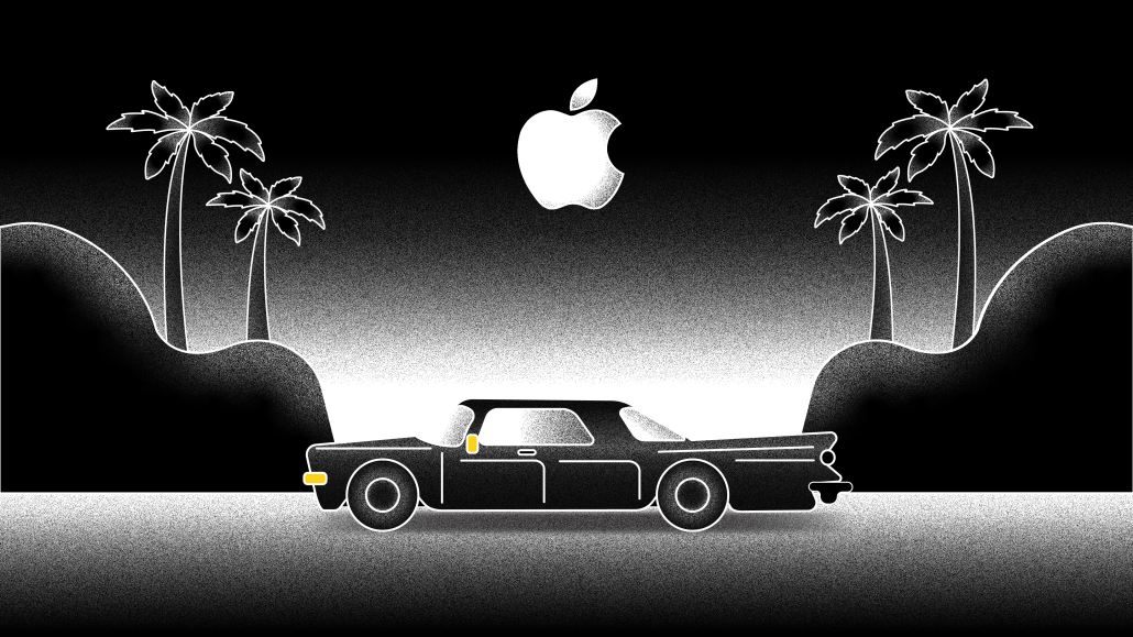 黑白插图一车在月亮下驾驶,并代之以苹果标识